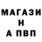 КЕТАМИН VHQ Anatoly Shutov