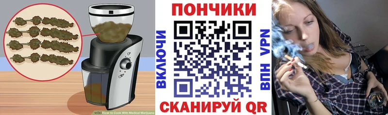 наркота  blacksprut ССЫЛКА  Еда ТГК конопля  Ардон 