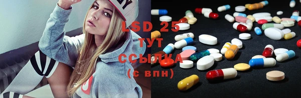 круглые Пестово
