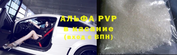 героин Алексин
