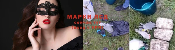герыч Алексеевка