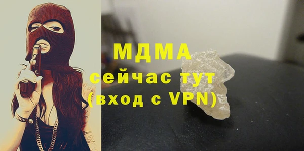 героин Алексин