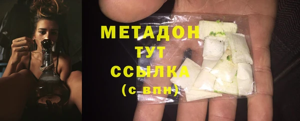 не бодяженный Алзамай