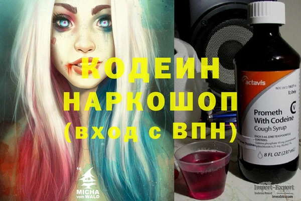 не бодяженный Алзамай
