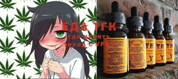 не бодяженный Алзамай