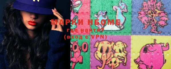 не бодяженный Алзамай