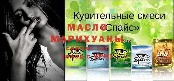 не бодяженный Алзамай