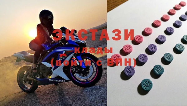 не бодяженный Алзамай