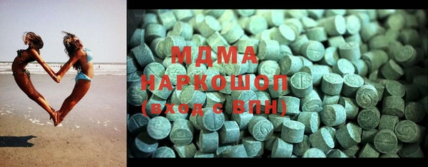 герыч Алексеевка