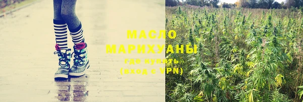 не бодяженный Алзамай