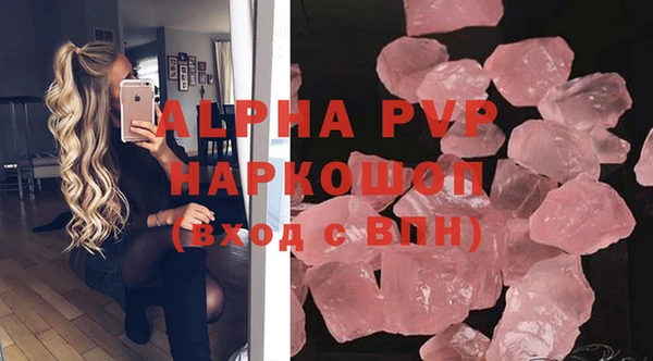 героин Алексин