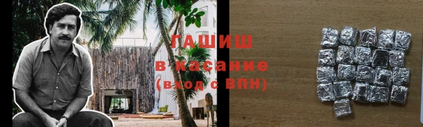 героин Алексин