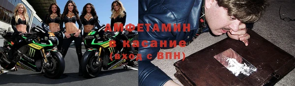 герыч Алексеевка