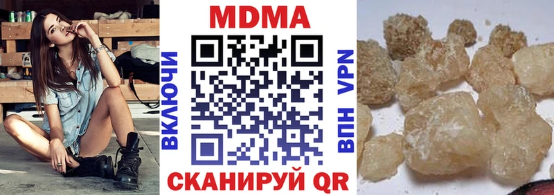omg маркетплейс  Ардон  МДМА молли  наркошоп 