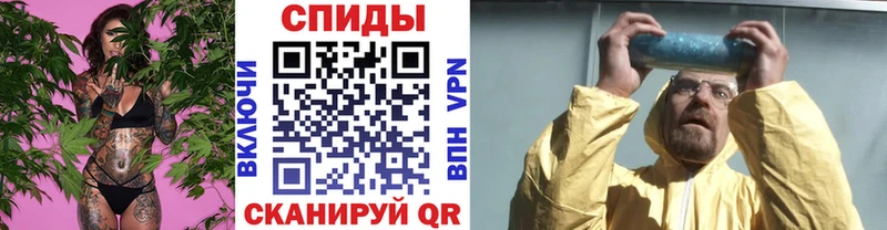 Метамфетамин винт  Ардон 