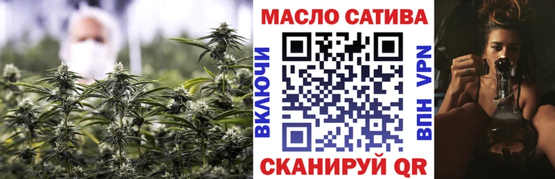 где продают наркотики  Ардон  Дистиллят ТГК гашишное масло 